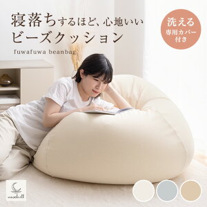 􂦂Jo[t IjI^r[YNbV y ɏr[Y  y ֎q bNX`FA 66cm 킢 Neochill lI` l炵 [ l|\t@ [\t@ Mtg