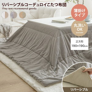 yN[|15OFF! 11/1 0:00~23:59܂ŁzR^czc zc ` xzc o[Vu R[fC ѕz |zc | y ې  􂦂 Jude W[h | 