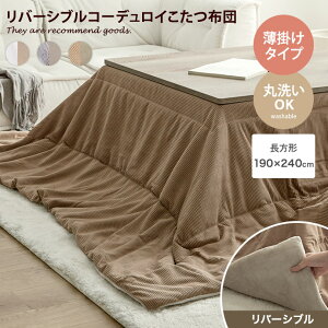 yN[|14OFF! 11/26 0:00 ~ 11/27 1:59܂ŁzR^czc zc ` xzc o[Vu R[fC ѕz |zc | y ې  􂦂 Jude W[h |