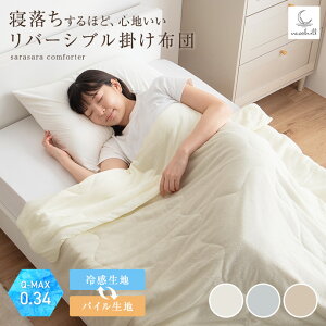 o[Vu|zc |zc Q VO lI` Neochill ڐG⊴ ⊴n pCn ^In  􂦂 􂢉 킢 z y uPbg ^IPbg G| 