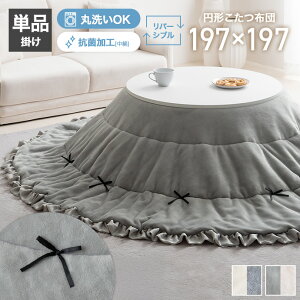 ~` zc 􂦂 ی^ |zc  o[Vu g[@ R^c ȃXy[X | Plie vG { t 킢 rbgt@[ tl   x R^