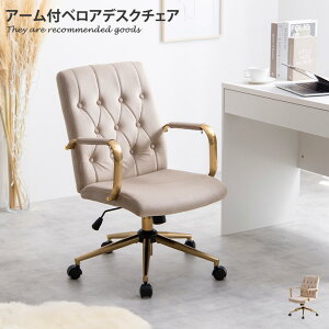 ItBX`FA fXN`FA nCobN xA ~ LX^[t ] bLO Esme GX ֎q `FA l킢 p\R`FA PC`FA bLO`FA [N`FA wK