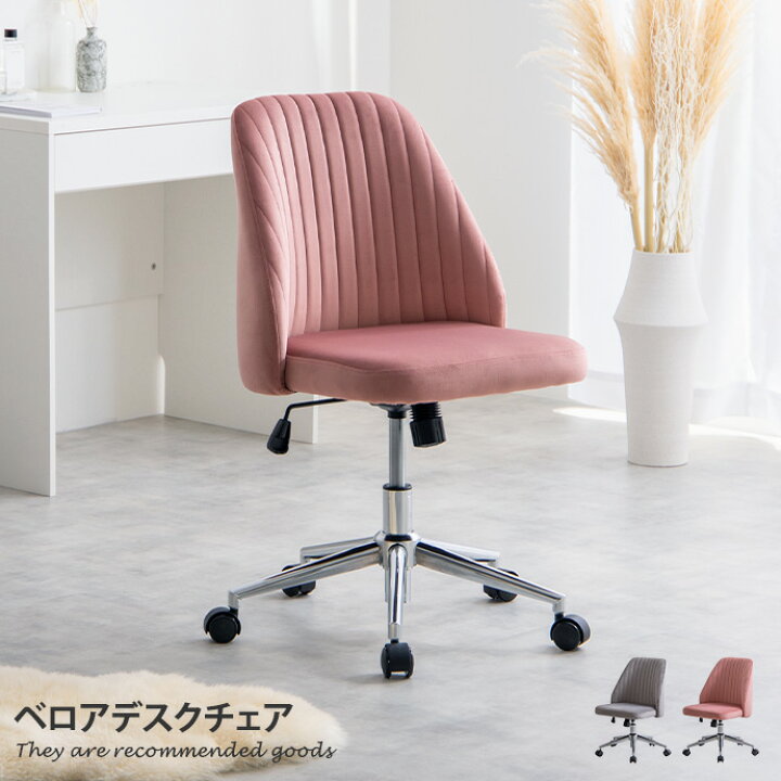 楽天市場】【MAX50％OFF☆9/23 0:00~23:59まで！】フラー Fleur 