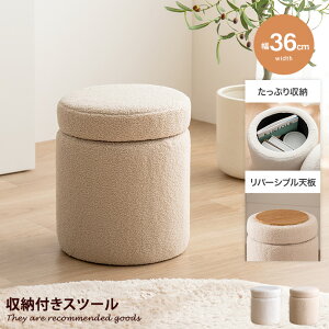 yMAX50OFF! 11/30 0:00 ~ 23:59܂Łz֎q Xc[ Ibg} `FA [ TChe[u  CX hbT[ RpNg Wt Kurum N o[Vu Vv u[N 36 fXN 