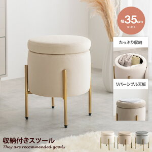 G^Z Etincelle ֎q Xc[ Ibg} `FA TChe[u [  CX hbT[ xA S[hr l킢 嗝 RpNg rt Wt o[Vu 35 fXN 