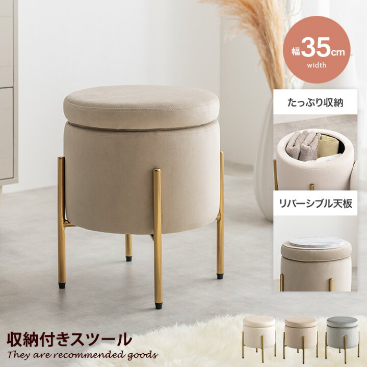 楽天市場】【MAX50％OFF! 4/9 20:00~20:59まで☆】エタンセル 