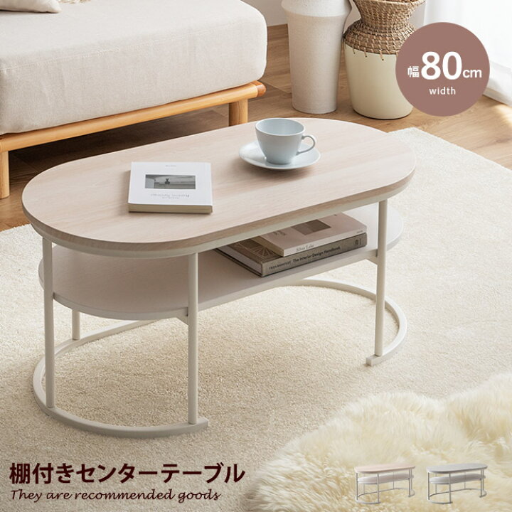 楽天市場】【MAX50％OFF! 4/4 20:00 ~ 23:59まで☆】バーム Bamu ロー 