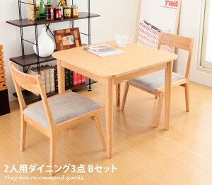 yN[|15OFF! 11/1 0:00~23:59܂Łz3_ _CjOe[uZbg _CjOe[u 2l| q _CjO`FA Motty BZbg _CjO3_ g 2r k _ AeB[N