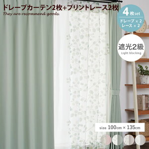 yMAX50OFF! 11/15 0:00 ~ 23:59܂Łzh[v J[e 4g [X Ռ 4_Zbg 2 n n fUC vg ԕ R Roi O[u mfB ubg  [t AWX^[ 