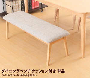 yMAX50OFF! 11/4 20:00~20:59܂Łz_CjOx` x` _CjO _CjO`FA  `FA _ Vv ؐ AeB[N `FA[ NbVt k q CX _Cj