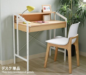 yMAX50OFF! 10/30 0:00 ~ 23:59܂ŁzQ[~OfXN fXN  p\R  [ Vv o ؐ kCeA ݑ[N e[N ݑΖ