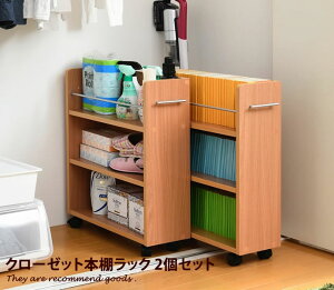 bN y65.5cmz 3i VFt [Ƌ [ N[[bg  I s58.5cm {I X RpNg LX^[t I 2Zbg k i` _ Vv JtF