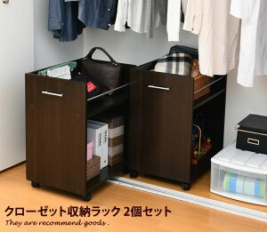 yN[|15OFF! 11/1 0:00~23:59܂ŁzbN y65.5cmz 3i VFt [Ƌ [  I s58.5cm {I N[[bg X RpNg LX^[t 2Zbg k i`