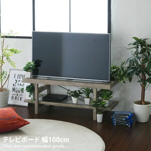 �yMAX50��OFF! 5/23 20:00 ~ 20:59�܂Ł��z�e���r�� ��100cm �K���X�V�� ���[�{�[�h �Ö؃t���[�� ���B���e�[�W�� �e���r�{�[�h TV�� �e���r���b�N TV�{�[�h �K���X�I �ؐ� ���b�N ���[�I ���[���b�N ��