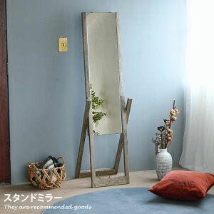yMAX50OFF! 9/20 0:00 ~ 23:59܂Łzp X^h~[ Ö؃t[ Be[W ~[  Sg ؐ Vv i` Sg Ö Be[W g  ЂƂ炵 g