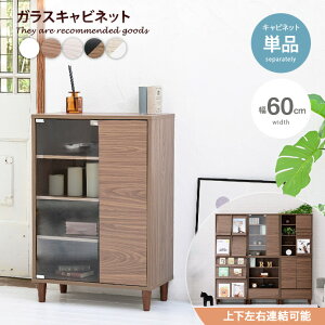 yN[|15OFF! 11/1 0:00~23:59܂ŁzLrlbg yg\z fBXvCbN TCh{[h HI {I [I JE^[ KX ؖ X t RpNg 60 g