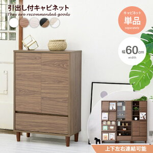 yN[|14OFF! 11/6 0:00~23:59܂ŁzLrlbg yg\z rO{[h rO`FXg JE^[ `FXgbN o t [ ؖ 60 3i gݍ킹 ǖ 