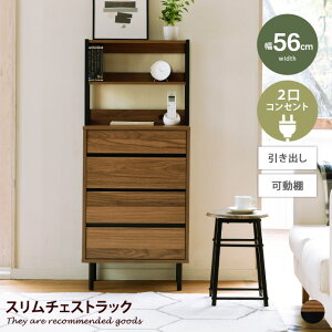 �yMAX50��OFF! 12/19��12/20���聚�z�`�F�X�g ���[ �^���X �n�C�`�F�X�g �L���r�l�b�g �����^���X �m�����[ �ߗގ��[ �`�F�X�g���b�N �I�[�v�����b�N ���b�N �T�C�h�{�[�h ���r���O�{�[�h �ߗ� �X