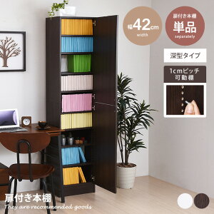 yN[|15OFF! 11/1 0:00~23:59܂ŁzubNVFt {I  }KWbN J[ [{bNX H I p[e[V d؂ t 1cmsb` I 9i A G  {