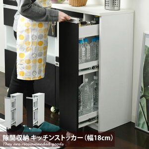 yMAX50OFF! 11/15 0:00 ~ 23:59܂ŁzRpNg y18cmz Lb`܎[  ԉƋ ԉƋ ԃLb` Lb`{[h ԃXgbJ[  ybg{g[ I L