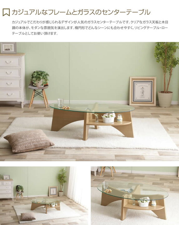 楽天市場】【MAX50％OFF! 11/4 20:00 ~ 23:59まで☆】カジュアル 