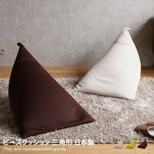 yMAX50OFF! 11/30 0:00 ~ 23:59܂ŁztA`FA ֎q ֎q rO`FA  CX `FA `FA[ NbV k i` RpNg r[YNbV r[Y Cr[Y y 