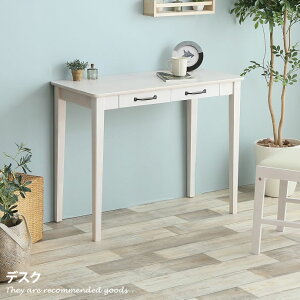 fXN y90cmz p\RfXN PC ItBXfXN  wK ֊ [NfXNƋ k 1l炵 [ RpNg ؐ X zCg  mignon ~j