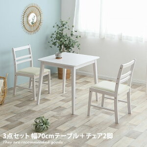 yMAX50OFF! 11/2411/25聚z_CjOZbg y3_Zbgz _CjOe[uZbg _CjOe[u _CjO He[u H _CjO3_Zbg `FA 2lpƋ k 1