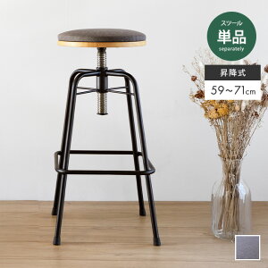 `FA Xc[ CX ֎q nC^Cv   RpNg ȃXy[X ~ ]  59 71 Eh i rO _CjO hbT[  l炵 [ 40 t@