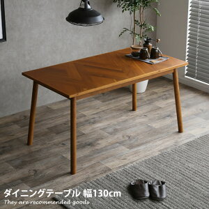 _CjO y130cmz e[uH _CjOe[u 4l| H 4lp 68cm JWA Be[W AeB[NƋ uE CeA ݑ