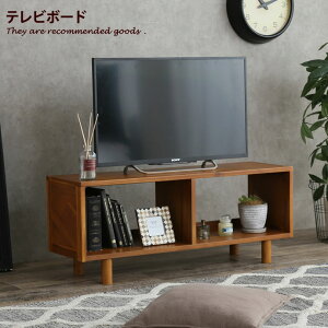 �yMAX50��OFF! 5/23 20:00 ~ 20:59�܂Ł��z�e���r�� �y��100cm�z TV�� �e���r�{�[�h 30�C���` TV�{�[�h 32�C���` ���[�{�[�h ���[�^�C�v ���r���O ���[ ���s30cm �ؐ� �k���Ƌ� �u���E�� �� �w�����{�[�� 