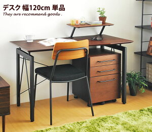 yMAX50OFF! 9/25 0:00~23:59܂ŁzQ[~OfXN fXN  p\RfXN s60cm 120cm ؖڒ ݑ[N e[N ݑΖ