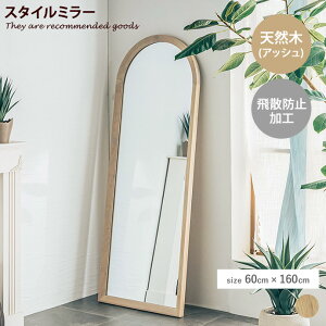 X^h~[  Sg~[ p  Sg Ǌ| VR X 傫 ^ 160cm rO  GgX UH ]|h~ SS 5mm 60  l炵 gxx