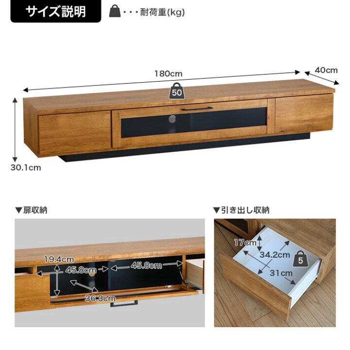 楽天市場】【クーポンで11％OFF！10/1 0:00~23:59まで！】テレビ 