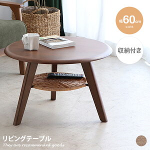 yMAX50OFF! 11/20 0:00 ~ 23:59܂Łz rOe[u Eh  ~^ ~` TCh R[q[e[u 3{r ؐ C ^ l炵 [ RpNg ȃXy[X [I I