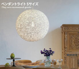 楽天市場 麻紐 インテリア 壁 インテリア 寝具 収納 の通販