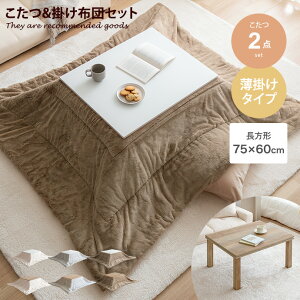 yN[|14OFF! 11/26 0:00 ~ 11/27 1:59܂ŁzZbg  ` zc x R^c rO |zc 2_Zbg 75 o[Vu | ې  