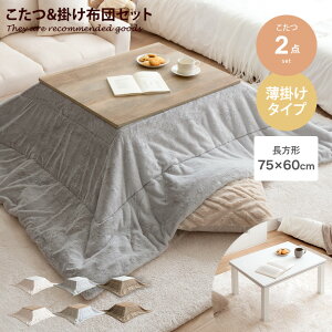 Zbg  ` zc x R^c rO |zc 2_Zbg 75 o[Vu | ې  􂦂 l炵 lp \t@  ȃXy[X 