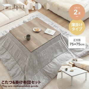 e[u Zbg 2_Zbg zc  x ` o[Vu ѕz |zc | y ې 􂦂 | l炵 RpNg tFCNrbgt@[ tl ӂӂ 