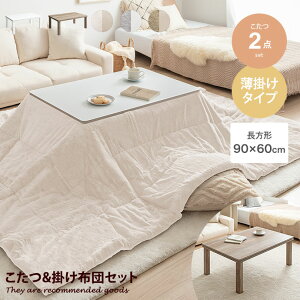 yMAX50OFF! 11/2411/25聚ze[u Zbg 2_Zbg zc x R^c  ` p^ lp o[Vu ѕz |zc | y lp ې  􂦂 | r