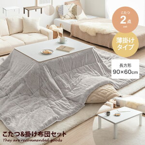 yMAX50OFF! 11/15 0:00 ~ 23:59܂Łze[u Zbg 2_Zbg zc x R^c  ` p^ lp o[Vu ѕz |zc | y lp ې  􂦂 | r