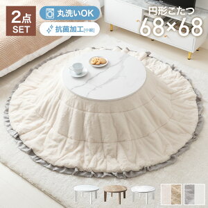 yMAX50OFF! 11/2411/25聚ze[u Zbg 2_Zbg zc x R^czc  ~` ی^ tt o[Vu ѕz |zc | y ۂ ې