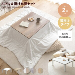 yMAX50OFF! 11/20 20:00 ~ 23:59܂Łze[u Zbg 2_Zbg zc x R^czc  ` R[fC o[Vu ѕz |zc | y ې