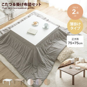 yMAX50OFF! 11/2411/25聚ze[u Zbg 2_Zbg zc  x ` R[fC o[Vu ѕz |zc | y ې 􂦂 | 