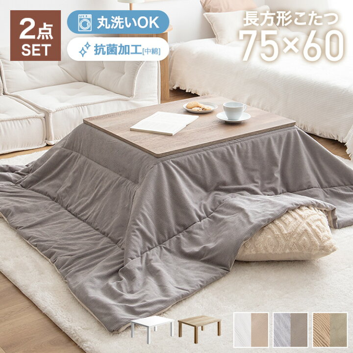 楽天市場】【【MAX50％OFF！☆3/4 20:00~3/5 23:59限定☆】】コス Kos 