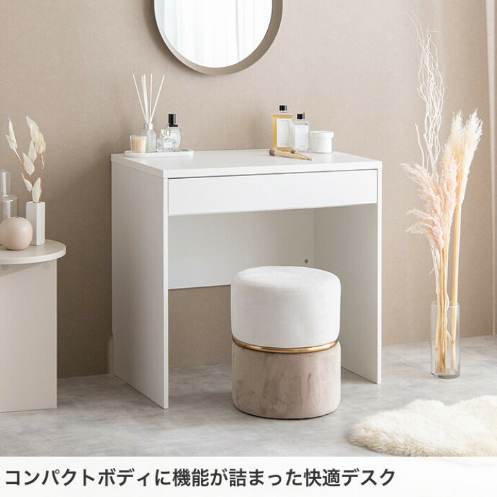 楽天市場】【MAX50％OFF! 2/4 20:00~2/5 23:59まで☆】パソコン デスク 