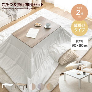 yMAX50OFF! 11/15 0:00 ~ 23:59܂Łze[u Zbg 2_Zbg zc x R^czc  ` R[fC o[Vu ѕz |zc | y ې