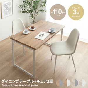 yMAX50OFF! 12/412/5聚zN Moku e[u _CjOZbg H `FA[ rO Lb` 3_ JtF ֎q CX  2l| 110 RpNg  l炵 2l炵 ̎^ R