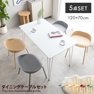 yMAX50OFF! 11/30 0:00 ~ 23:59܂ŁzX^WI Studio _CjOe[uZbg _CjOZbg 4l| 4lp 5_Zbg _CjO`FA 4rZbg ֎q CX He[u ` p` r