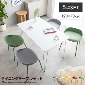 yN[|14OFF! 11/26 0:00 ~ 11/27 1:59܂ŁzX^WI Studio _CjOe[uZbg _CjOZbg 4l| 4lp 5_Zbg _CjO`FA 4rZbg ֎q CX He[u 